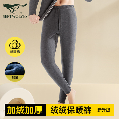 七匹狼男士青少年打底棉毛裤绒裤男款秋裤保暖裤加绒加厚冬季棉裤