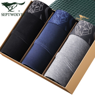 七匹狼三角裤 男士内裤 莱卡纯棉 青年裤衩运动性感短裤透气底裤