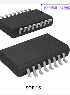 原装现货瑞盟MS90C031LVDS四通道总线驱动器DS26C31MB571(PECL)