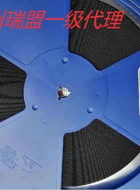 原装 MS8052M兼容替代AD8052输出CMOS运算放大器光电二极管 前置