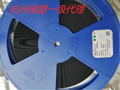 原装 MS8052M兼容替代AD8052输出CMOS运算放大器光电二极管 前置