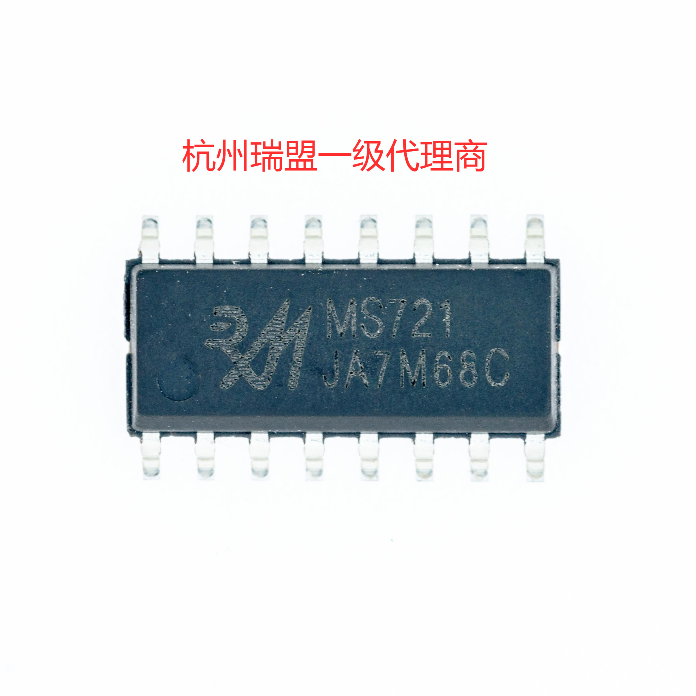 完全兼容TSS721/ MBUS 从机收发电路 MS721 无极性连接集成电路