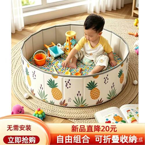 可啃咬的食品级折叠沙池