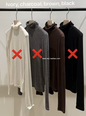 class韩国直邮010408 VEGETABLE 韩代2026福利款  高领打底T