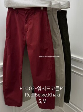 class韩国直邮030108 ETER 韩代2026款  棉1oo休闲裤