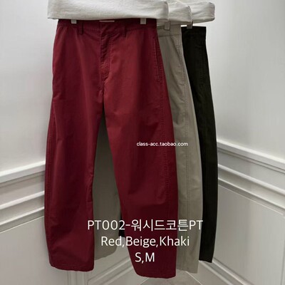 class韩国直邮030108 ETER 韩代2026款  棉1oo休闲裤