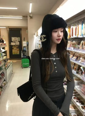 class韩国直邮122810 VEGETABLE 韩代2025款  天丝羊毛纽扣打底T