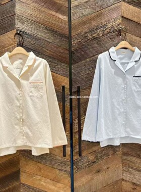 class韩国直邮011405 koznok 韩代2026春款  纯色睡衣套装