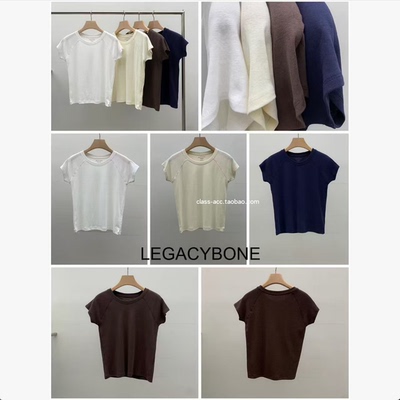 class韩国直邮1040506 LEGACY BONE 韩代2026款  纯棉插肩短袖T