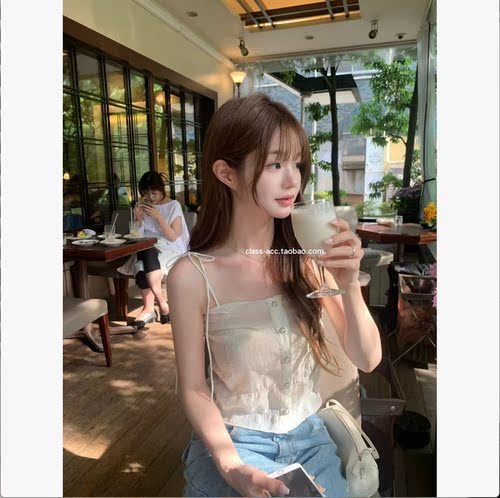 class韩国直邮052806 VEGETABLE 韩代2026款  自带褶皱小漂亮吊带