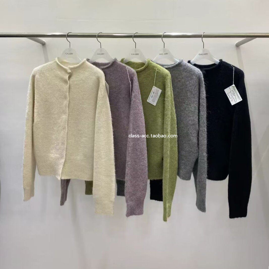 class韩国直邮121513 gallery 韩代2025款  一片式针织开衫