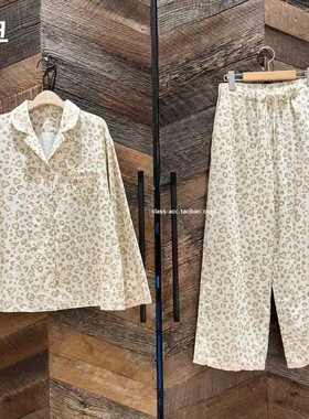 class韩国直邮122505 koznok 韩代2025款  爱心豹纹磨毛睡衣套装