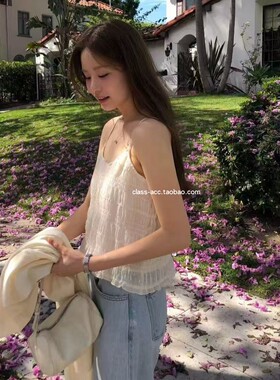 class韩国直邮031209 OUNCE 韩代2026款   褶皱小吊带