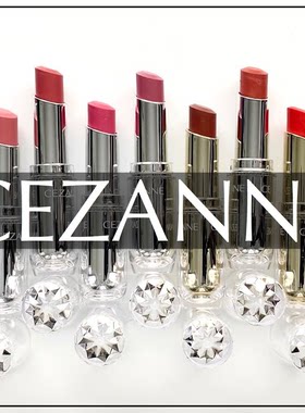 class日代 102706 cezanne倩丽镜面水光唇釉白胖子金管润彩唇膏