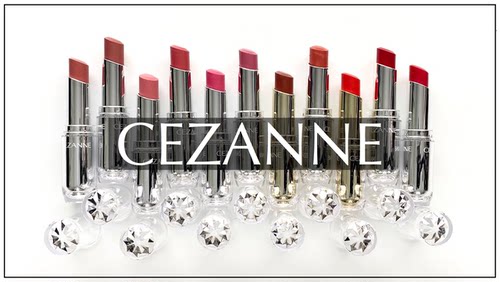 现class日代 102706 cezanne倩丽镜面水光唇釉白胖子金管润彩唇膏