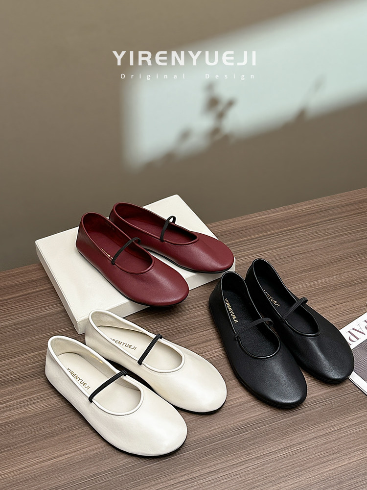 SUPER SOFT SHEEPSKIN ROUND TOE WHITE BALLET SHOES FLAT PUMPS WOMENS 2024 NEW FRENCH MINIMALIST GRANNY SHOES