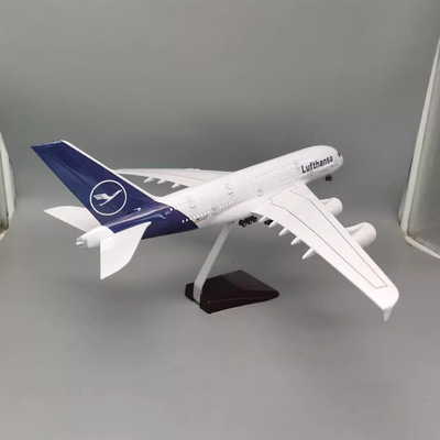 德国汉莎新款航空LED声控  1:160  46cm A380 Lufthansa 飞机