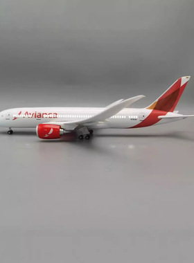 哥伦比亚航空Scale 1:130 43cm B787 Avianca 带灯光带轮飞机