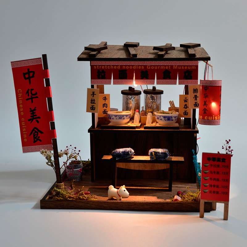 创意中式日式diy小屋 木质手工拼装街景剧场DIY摆件复古食玩模型