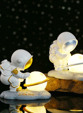 太空人星星灯宇航员行星小夜灯家居摆件男孩生日礼物学生毕业礼品