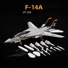 1:72 F14熊猫战斗机 F14雄猫 合金F-14A战斗机VF-84中队军事拼装