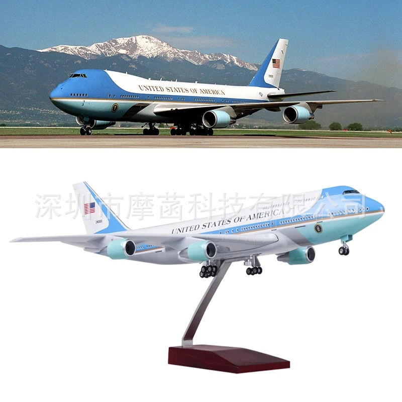 47cm 空军一号747 空军一号客机仿真飞机模型成品带轮带灯摆饰品