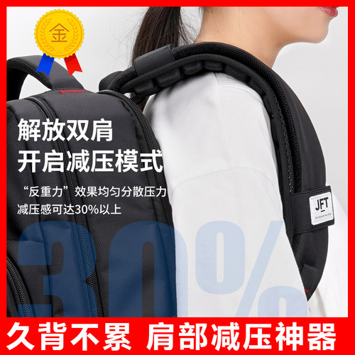 JFT分段式气垫腰封腰带