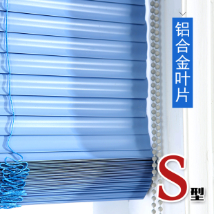S型百叶窗帘铝合金家用卷帘防水厕所卫生间浴室厨房定制免打孔