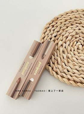 韩国peripera菲丽菲拉阴影笔双头两用修容笔鼻影阴影晕染02灰色