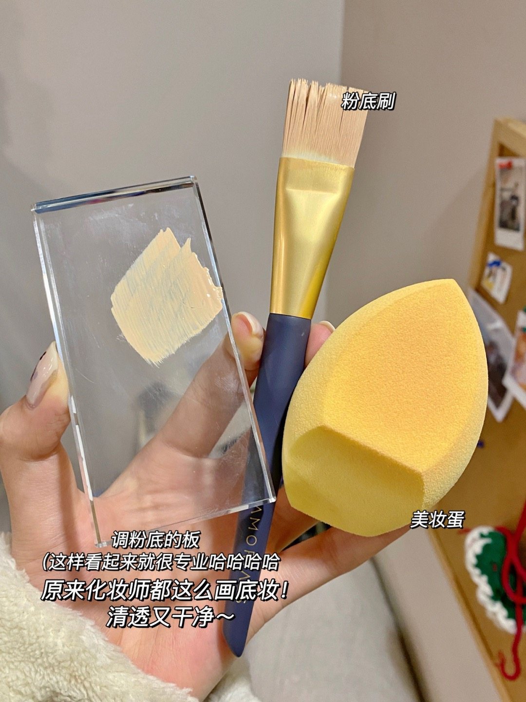 介么大的套盒~尔木萄星球美妆蛋海绵蛋不吃粉柔软粉扑干湿粉底刷,彩妆/香水/美妆工具,美妆蛋/扑/海绵,淘宝优惠券,粉丝福利购,淘宝优惠卷