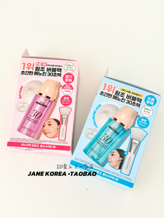 韩国院线!Menokin30秒爽肤水滋润水光肌深层保湿泡泡面膜妆前提亮