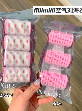 现货~韩国oliveyoung fillimilli空气刘海卷发器卷发筒八字刘海粘