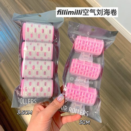 现货韩国oliveyoungfillimilli