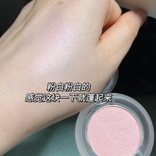 求别停产荔萌高能迷你玻尿酸高光