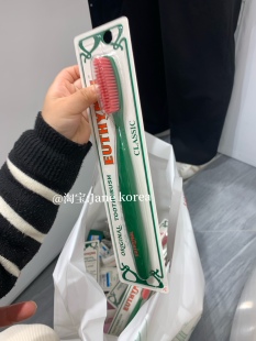 大尺寸！英国Euthymol复古超大刷头软毛牙刷细毛清洁牙齿大号大头