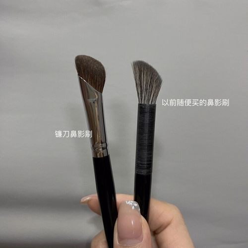 小马毛很贴鼻梁这刷型绝了