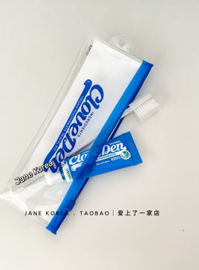 便携三件套！韩国牙科Cloveden牙膏牙刷清新口气留香去口臭温和