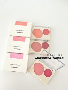 春季新品！韩国giverny姿泊兰伊双色腮红盘哑光温柔元气提亮