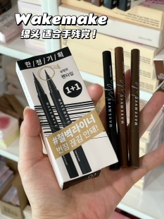 现货!韩国 Wakemake唯可魅 不晕染防水眼线液笔 宋智雅Happyrim