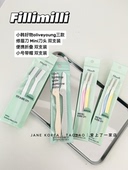 韩国Fillimilli便捷折叠修眉刀oliveyoung化妆师专用工具带帽mini
