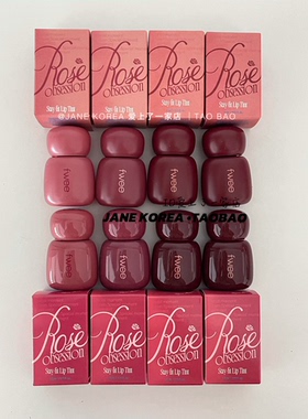 现货 12月上市新品！韩国fwee唇釉玫瑰ROSE系列哑光水光镜面唇釉