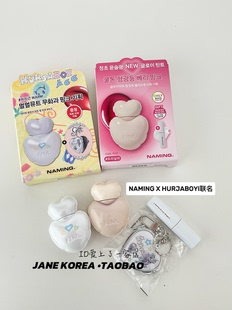 韩国NAMING. X HURJABOYl联名glowy heart tint爱心唇釉水光镜面