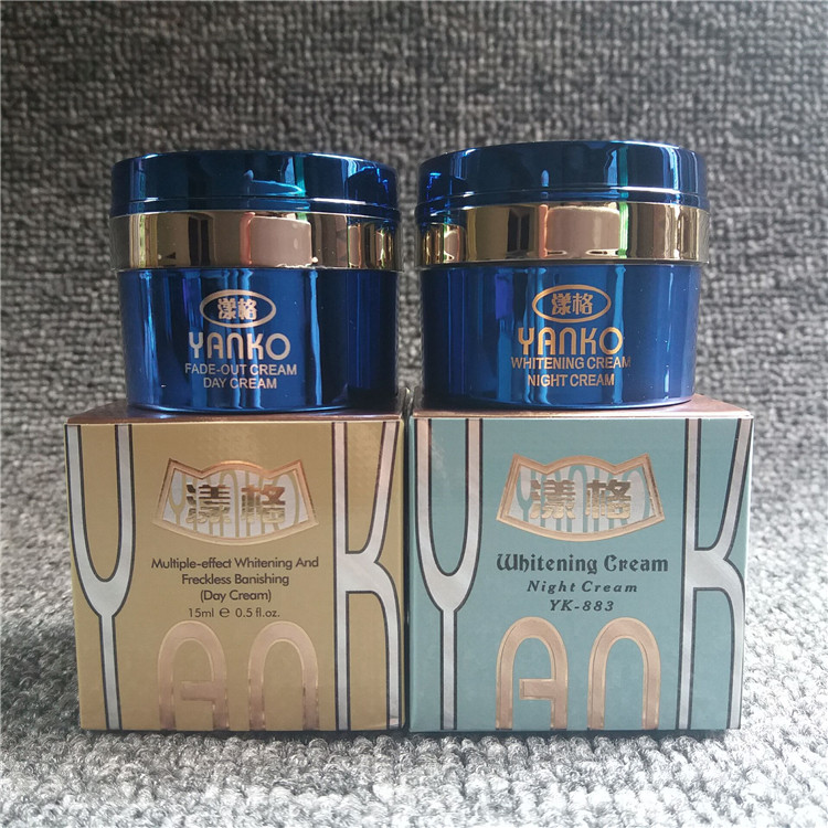 台湾原装正品第三代漾格YANKO日晚霜套装漾格日霜晚霜早晚霜面霜