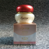 台湾原装 正品 紫漾日霜化妆品602紫漾早霜珍珠膏遮瑕隔离护肤面霜