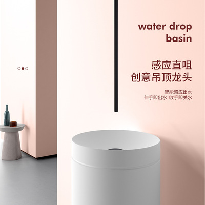 全铜哑黑顶出感应入墙式直管水龙头创意艺术吊杆天花吊管面盆龙头