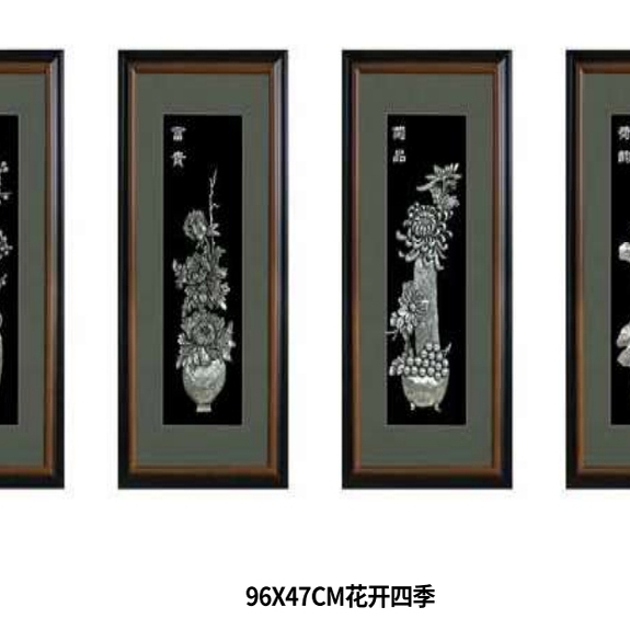 纯银版画花开四季壁画 卧室挂画床头客厅餐厅装饰精雕图高档大气