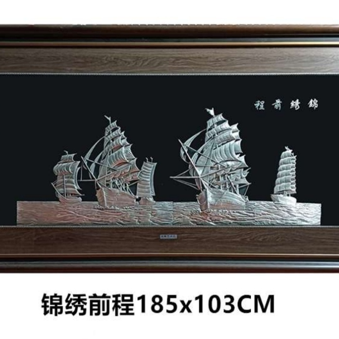锦绣前程纯银银画壁画沙发背景墙客厅餐厅书房装饰画新居挂画定制