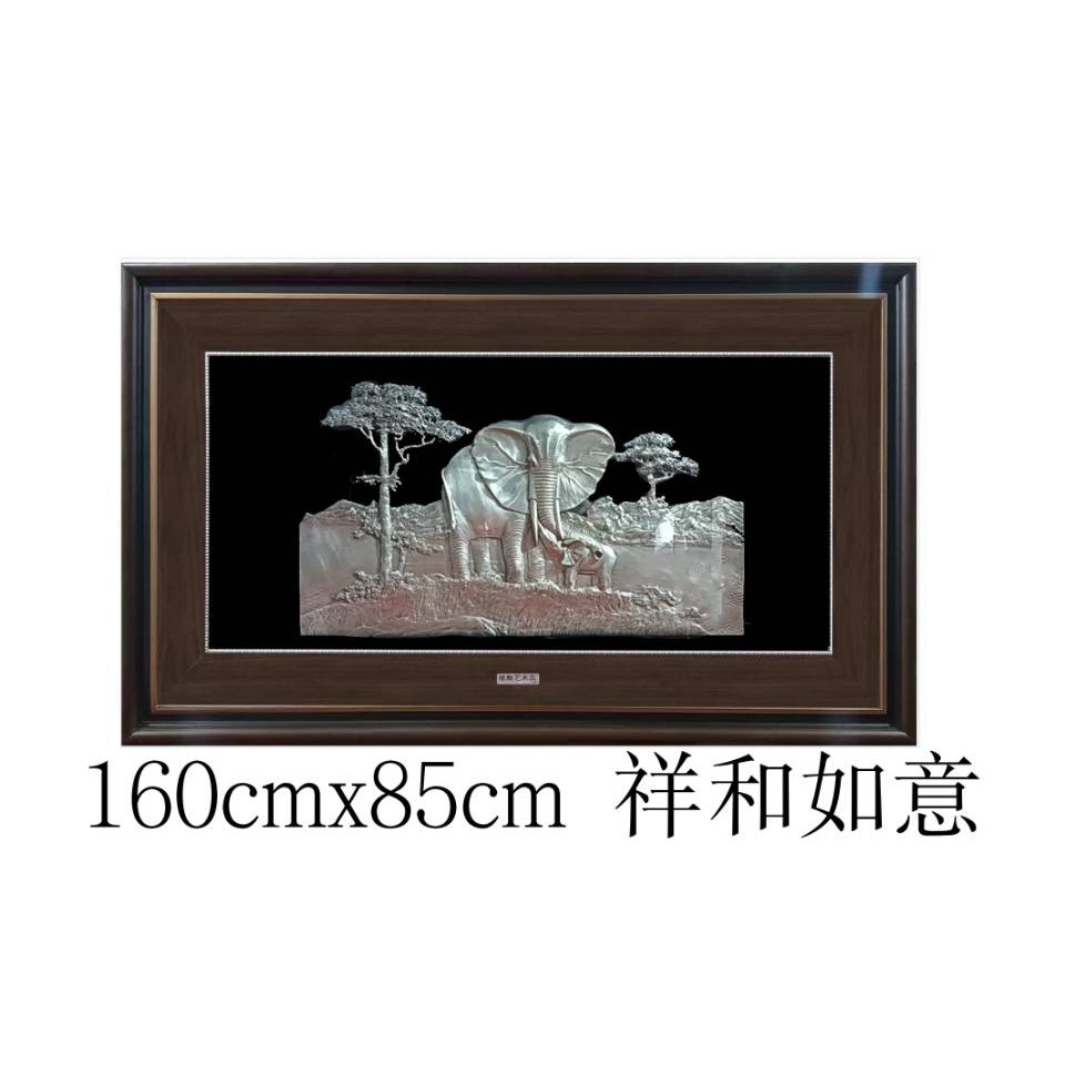 中国银都9999纯银银画祥和如意沙发背景墙客厅门店公司壁画银雕画