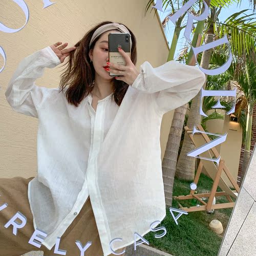 魅力家大码女装 MLNR8230 整款下架 魅力家大码女装 MLNR8230 整款下架