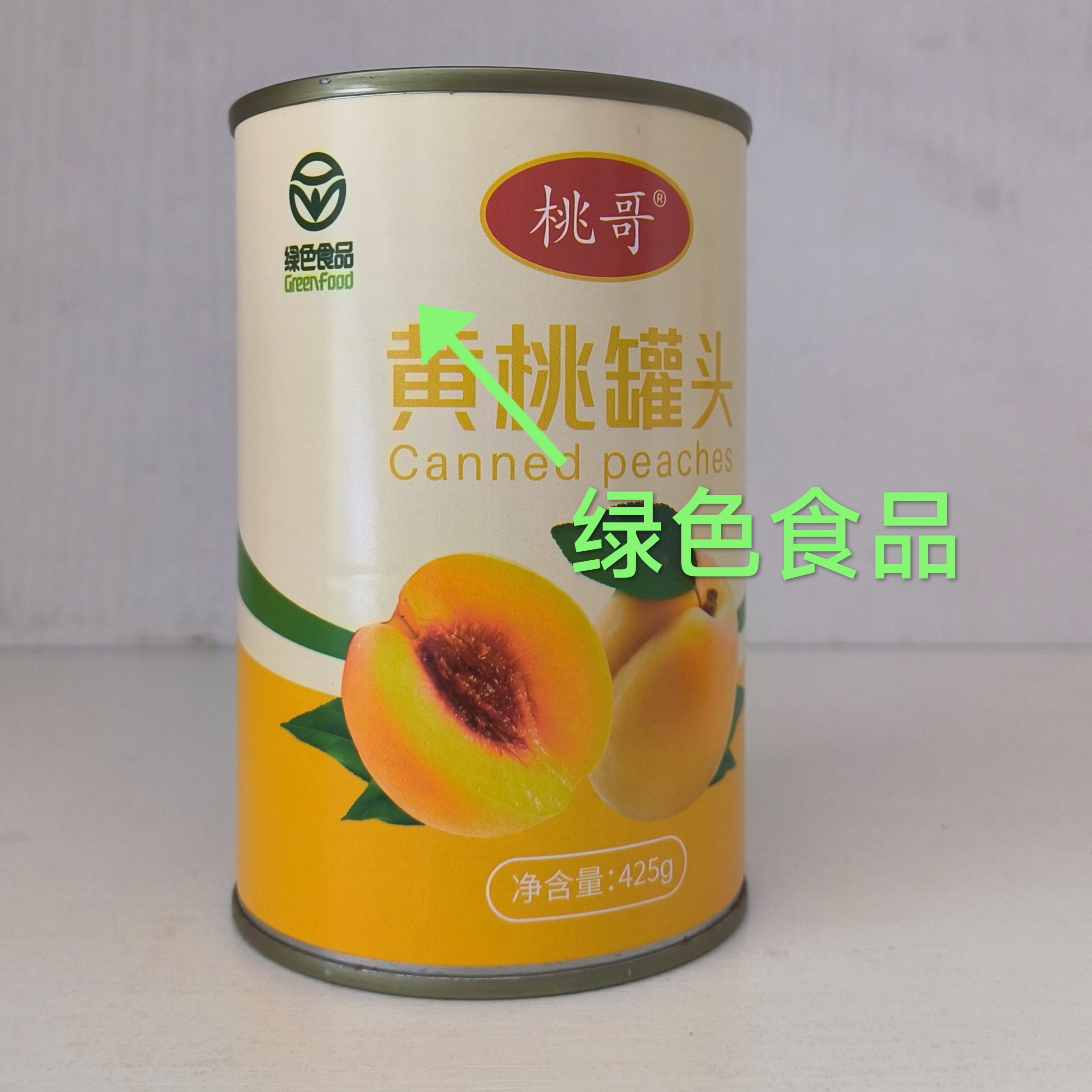 徐州特产黄桃罐头整箱425g*6听绿色食品水果江苏世蒙食品正品包邮
